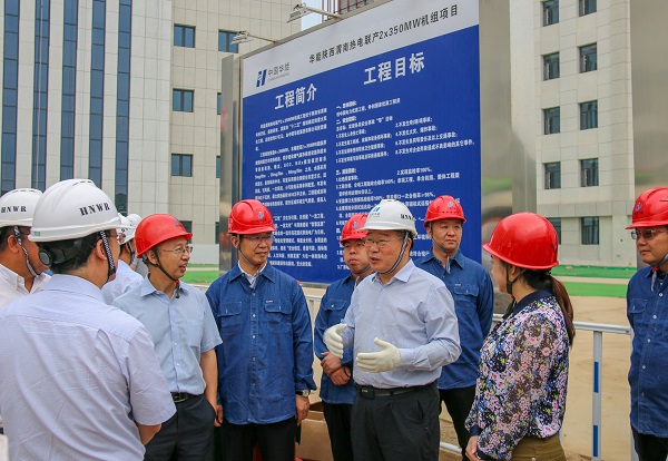 1  祝总一行与华能天行官方在线入口基建部主任马洪顺亲切交流.jpg