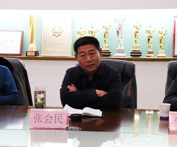 天行官方在线入口党委书记张会民.JPG