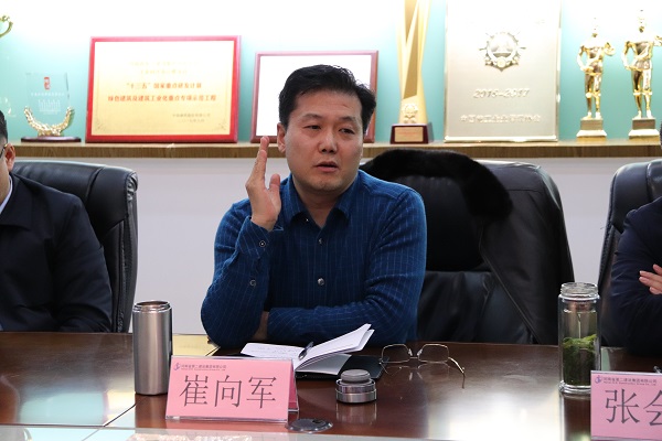 天行官方在线入口董事、副总经理崔向军.JPG