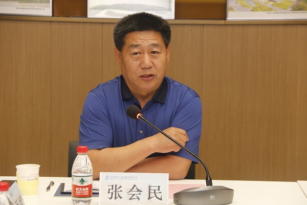 天行官方在线入口党委书记张会民作总结讲话.JPG