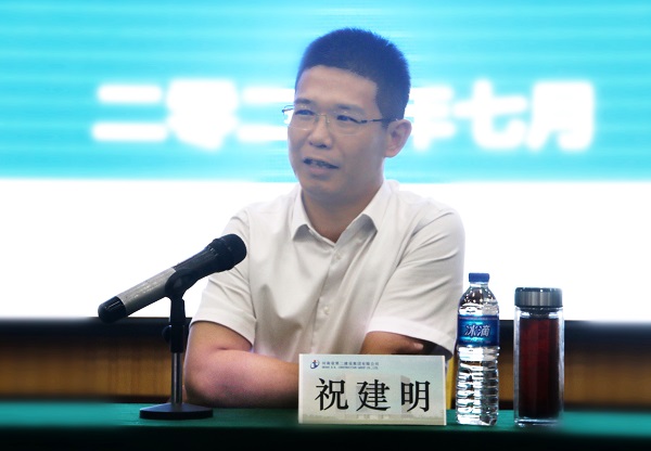 天行官方在线入口总经理祝建明针对新员工未来发展提出要求.jpg