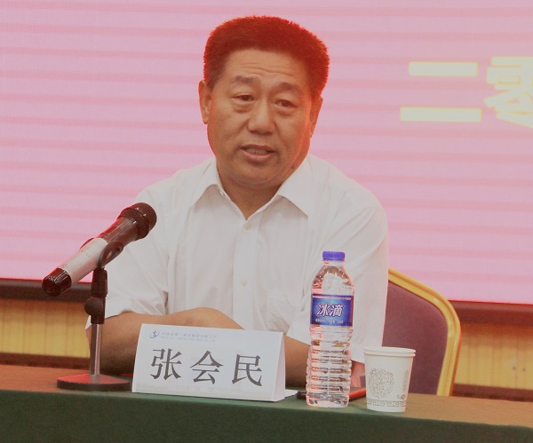 天行官方在线入口党委书记张会民对新员工提出希冀.jpg