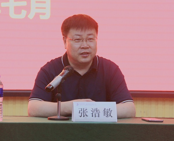 天行官方在线入口人力资源总监张浩敏就新员工个人成长作分享交流.jpg