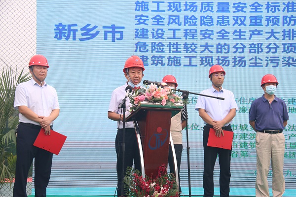 天行官方在线入口副总经理闫龙广作代表讲话.JPG