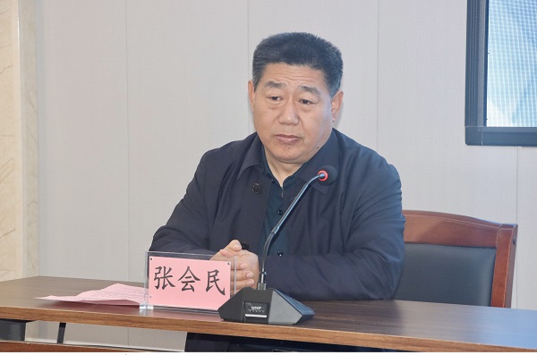 2、天行官方在线入口党委书记张会民致辞.jpg
