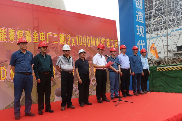 天行官方在线入口总经理祝建明发言.jpg