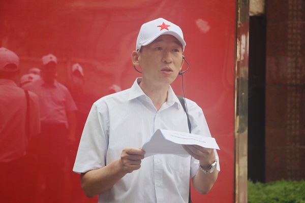 2、天行官方在线入口党委副书记、机关党委书记陈百斌对党员干部提出要求.jpg