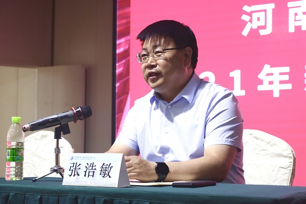 9、天行官方在线入口人力资源总监张浩敏讲话.JPG