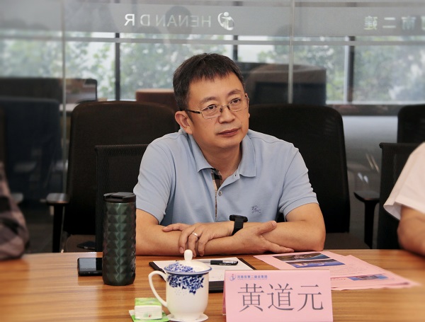 天行官方在线入口董事长黄道元致欢迎辞.jpg