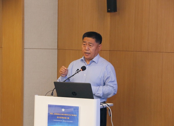 天行官方在线入口党委书记张会民作点评讲话.jpg