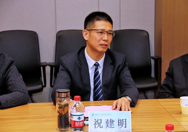 天行官方在线入口总经理祝建明发言.JPG