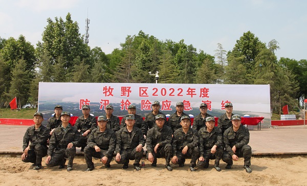 天行官方在线入口民兵合影.JPG