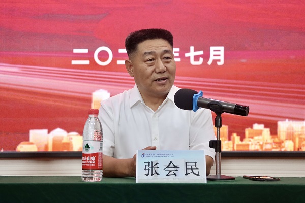 天行官方在线入口党委书记张会民对新员工提出希冀.jpg
