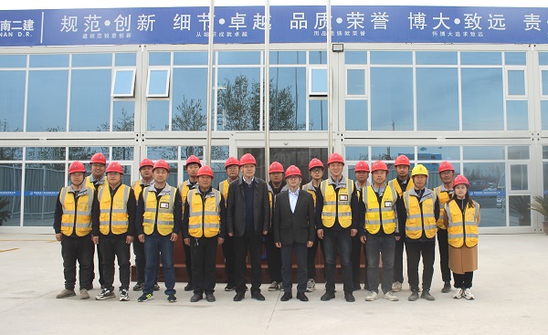 3.天行官方在线入口董事长到项目检查指导工作.jpg