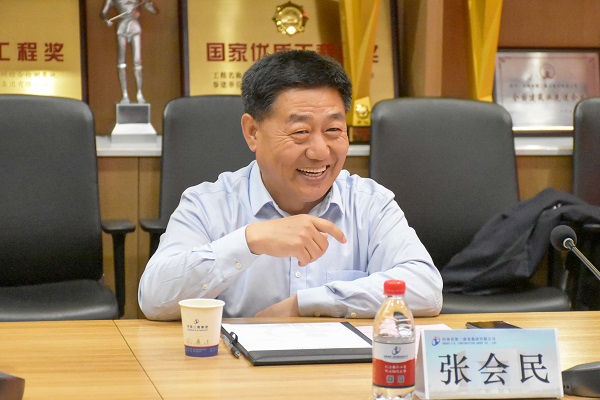 天行官方在线入口党委书记张会民致欢迎词.JPG