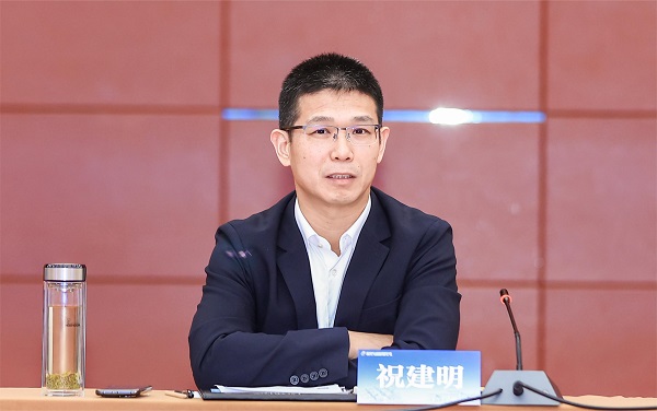天行官方在线入口总经理祝建明作总结讲话.jpg