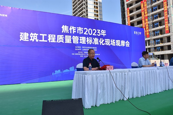 天行官方在线入口副总经理雒加岩发言.JPG
