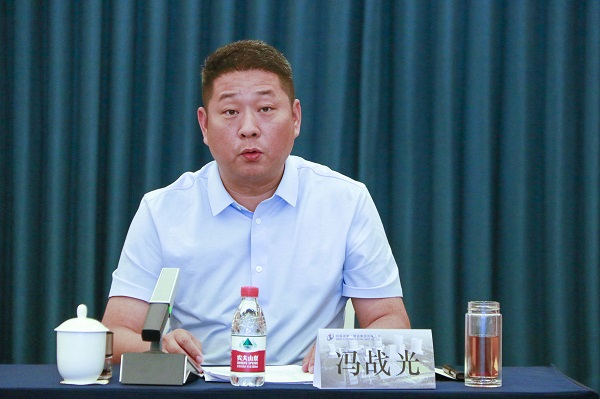 5天行官方在线入口副总经理冯战光主持会议.JPG